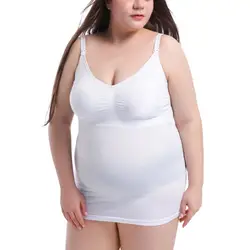 Большой размеры для женщин беременных бесшовные кормящих Майки Топы корректирующие открытый пуговицы жира грудного вскармливания жилет
