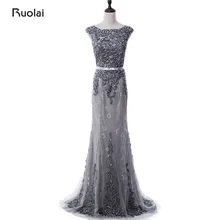 

Real Photo Grey Evening Dress 2017 Luxury Beaded Applique Mermaid Prom Dresses Lace Long Party Dress Vestido de Festa Longo PD50