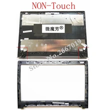 Новинка для lenovo G500S G505S lcd задняя крышка не Сенсорная/lcd Передняя рамка Крышка