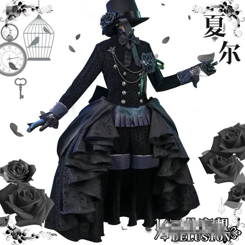 

Ciel Black Butler Black Rose Gentleman Uniforms Cosplay Costume Free Shipping F