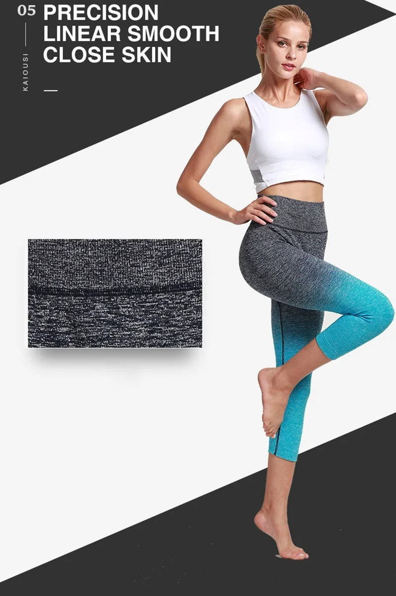 fitness tights (6)