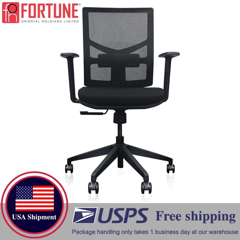 Free Shipping Ergonomic Office Chair USA Shipment High Quality Armchair Commercial Chair Mesh Computer Executive Chair