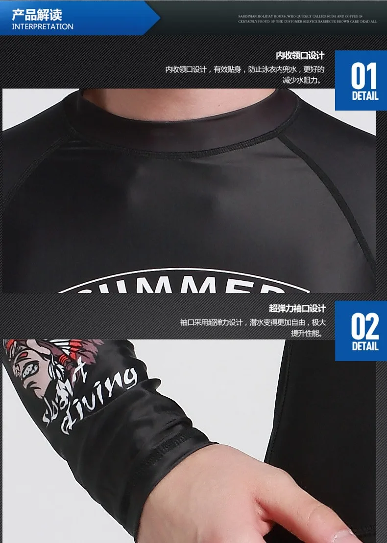 Профессиональный Для мужчин сжатия ММА Rashguard Фитнес с длинным рукавом Плавание upf рубашки базовый Слои кожу жесткой Вес подъема обучение L-XXXL N