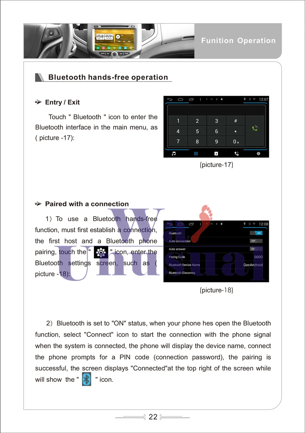 aeProduct.getSubject()