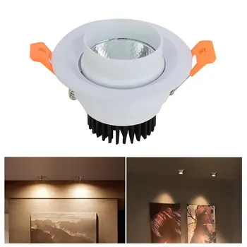 

LED Downlight Adjustable Angle Ceiling Light Spot Light Round LED Panel Light