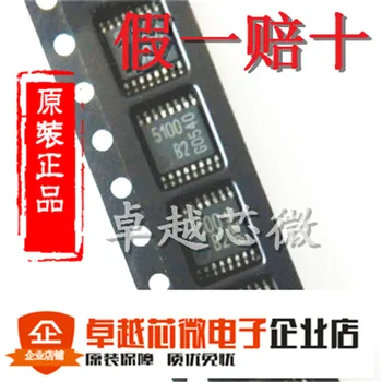 

Free Shipping 50pcs/lot TDA5100B2 TDA5100B TDA5100 5100B2 5100 TSSOP-16 stock