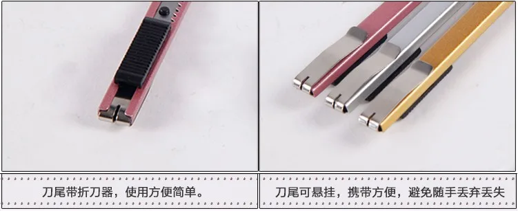 Малый theutilityknife малого обои нож для бумаги Резак виновато основная канцелярские нож diy инструмент три цвета ASS026
