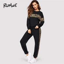 Romwe, спортивный черный леопардовый пуловер и спортивные штаны, женская спортивная одежда, набор, весна, одежда для активного отдыха, для бега, костюмы
