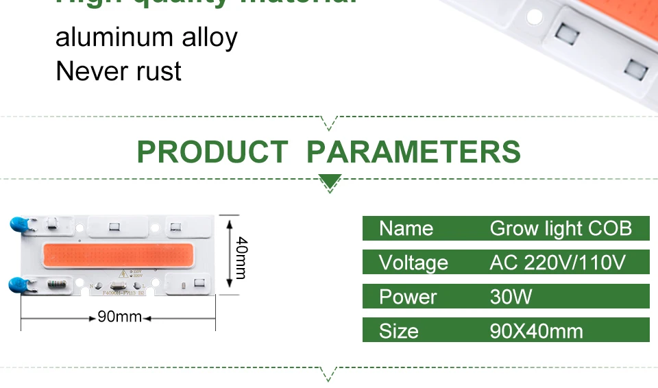 led grow light cob chip (8)