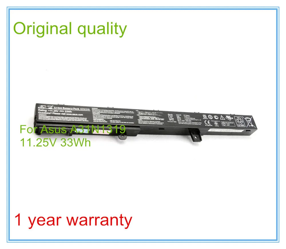 A31N1319 11.jpg