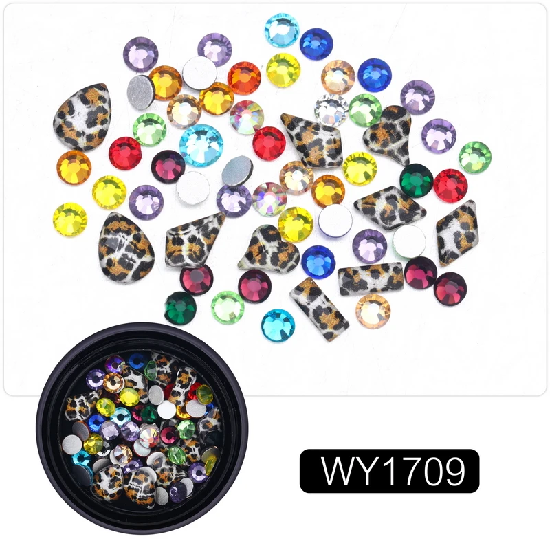 WY1709