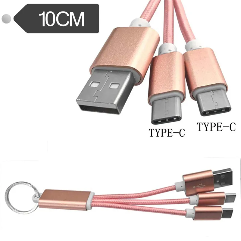 

2 in 1 keychain charger cable USB Dual Connectors + USB Type C Keychain Cable by Wpeng (USB2xType C) 10CM
