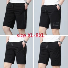 2019New поступление модные летние шорты Для мужчин свободные тонкий Fast Dry Повседневное эластичный пояс по колено плюс Размеры XL2XL3XL4XL5XL6XL7XL8XL
