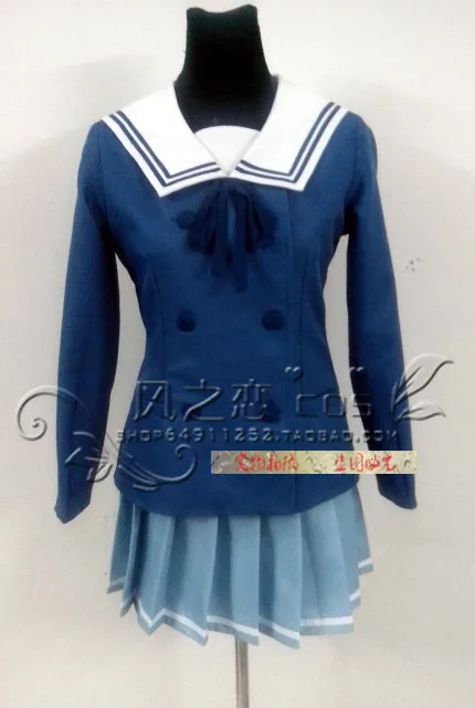 Одежда для косплея в жанре аниме За гранью (Kyoukai no Kanata) Костюм Мирай Курияма Мицуки
