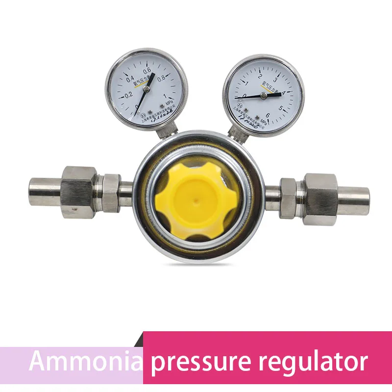 Pipe type Ammonia pressure regulator reducerin Pressure Regulators