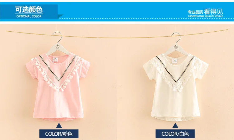 Girls Clothes 2018 Summer 100% Cotton White Pink Solid Color V Tassels Patchwork Short Sleeve O-Neck T Shirt Girls (1)