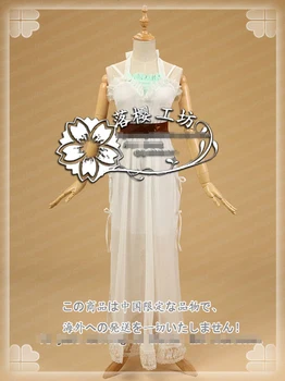 

Love Live! Ayase Eli August White Summer Uniforms Cosplay Dress Free Shipping + Hat