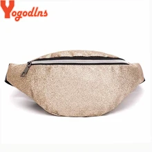 Yogodlns поясная сумка Женская поясная сумка Роскошные модные женские шикарные сумки на плечо с блестками сумка почтальона Повседневная сумка