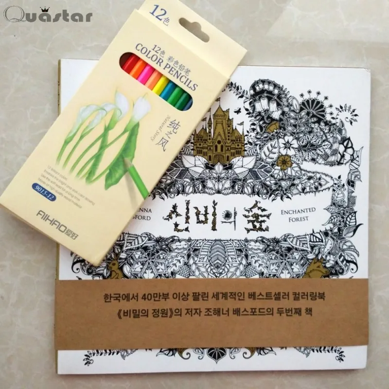 HOT96Pages Enchanted Forest Colouring Book 12pcs Pencil Korean Fashion For Children Adult Antistress