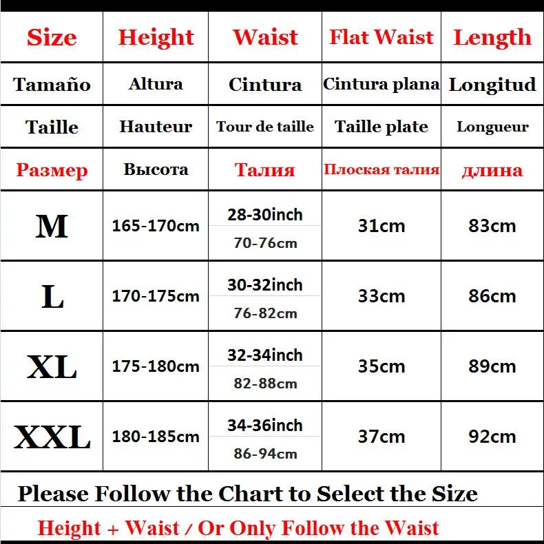 G107 running pants