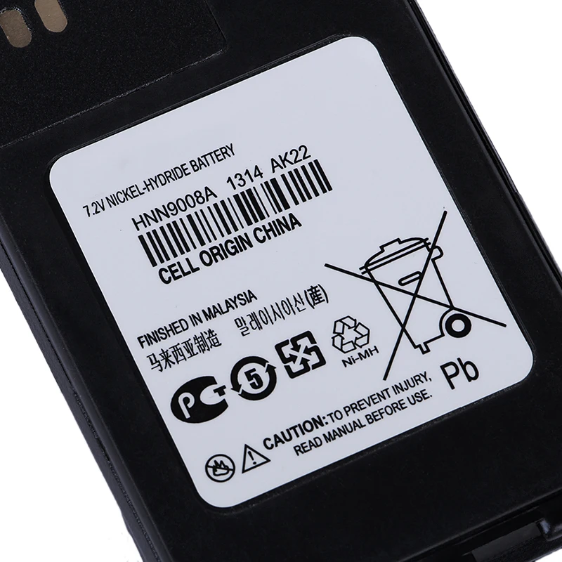 Автомагнитола батарея устранение+ Адаптер для Motorola walkie-talkie GP328 GP340 ht750 mtx850 Любительская радиобатарея устранение