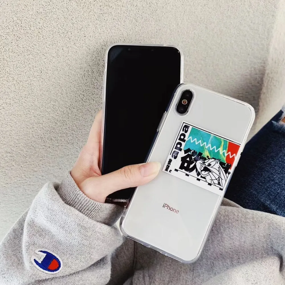 QQ20190308082926