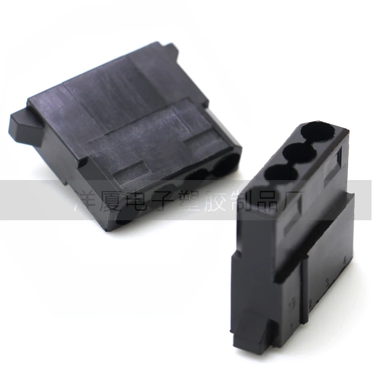 

50PCS/Lot Free Shipping DIY Molex Female Housing Connector / Plug - Black