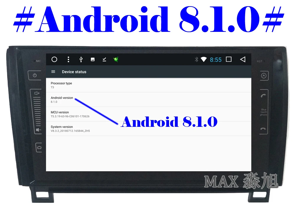 Discount MAX 2G+32G Android 8.1.0 Car DVD For Toyota Tundra Sequoia 2007 2008 2009 2010 2011 2012 2013 Car Radio RDS 4G WiFi SWC GPS Map 1 Discount MAX 2G+32G Android 8.1.0 Car DVD For Toyota Tundra Sequoia 2007 2008 2009 2010 2011 2012 2013 Car Radio RDS 4G WiFi SWC GPS Map 1