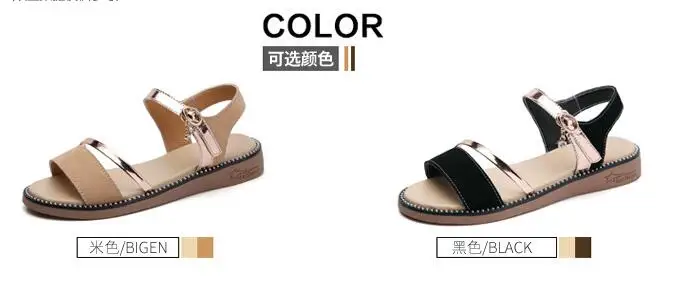 QQ20190415153543