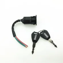 STARPAD для электрических транспортных средств аксессуары трицикл Электрический дверной замок большой головой замок(3 линии) ключ Мощность переключатель блокировки