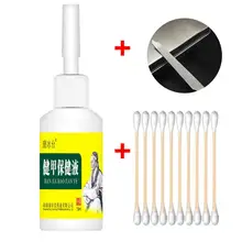 BellyLady 15 мл лечение грибков ногтей Удаление онихомикоза против грибка Уход за ногтями восстанавливающая жидкость