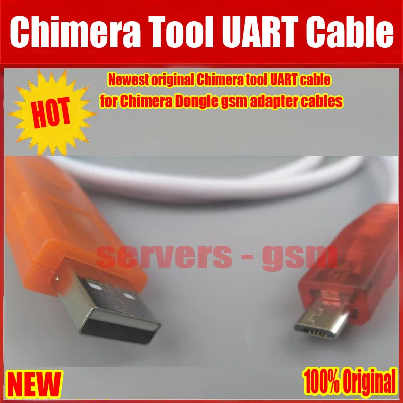 UART Cables.jpg 2