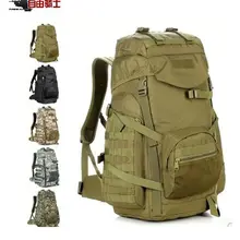 Спортивная сумка рюкзак для альпинизма сумка рюкзак дождевик для сумок дизайн 70L