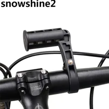 snowshine2 #3522 Multifunction Bike Holder Handle Bicycle Accessories Extender Mount Bracket free shipping wholesale