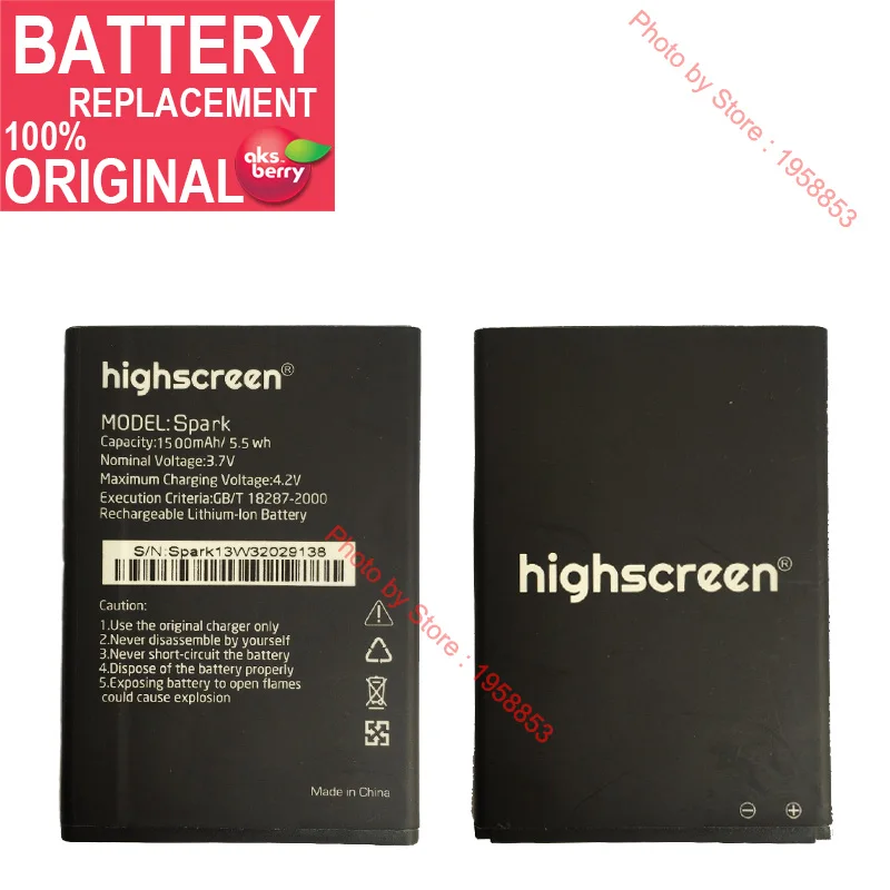 3.7V 1500 mAh For Battery 100 New Replacement Cell Phone Battery For