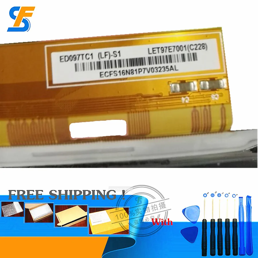 9 7-дюймовый ED097TC1 (LF)-S1 экран электронной книги LET97E7001 экраны E-ink для onyx BOOX M96 Pearl ink