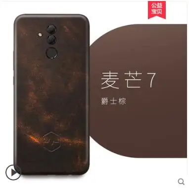 QQ20180927233859