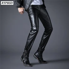 Новые осенне-зимние штаны из искусственной кожи на молнии, модные повседневные облегающие брюки из искусственной кожи мужские панк-рокерские мотоциклетные штаны