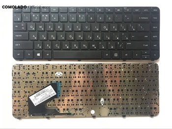 

RU Russian Laptop keyboard FOR HP Pavilion 14 14-B SleekBook 14-B000 14-B100 14-b050la b061la b064la With Frame RU Layout