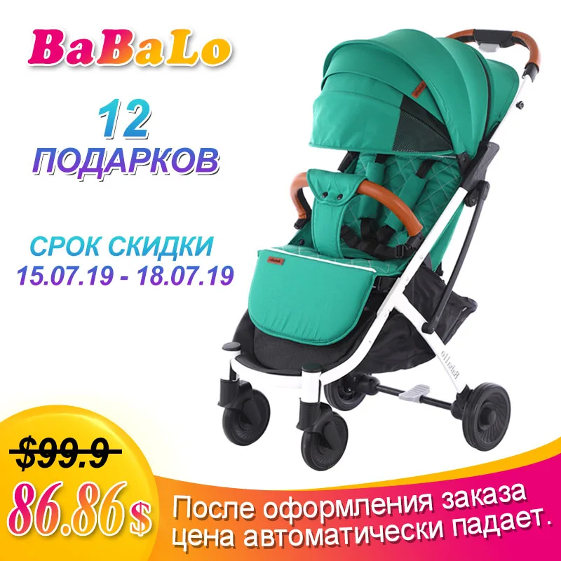 Бампер yoya plus