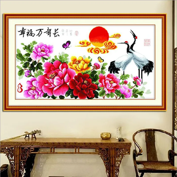 QQ20170603154342