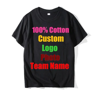 2021 Unisex custom logo printing personalized men's T-shirts custom solid color text photos clothing ads pure cotton T-shirts 1