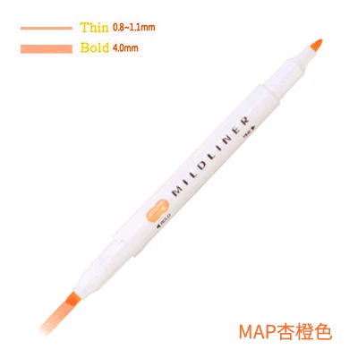 Японские канцелярские принадлежности Zebra Mildliner двухсторонний хайлайтер тонкий/Bold 20 цветов флуоресцентная ручка крюк ручка маркер, фломастер - Цвет: Apricot MAP