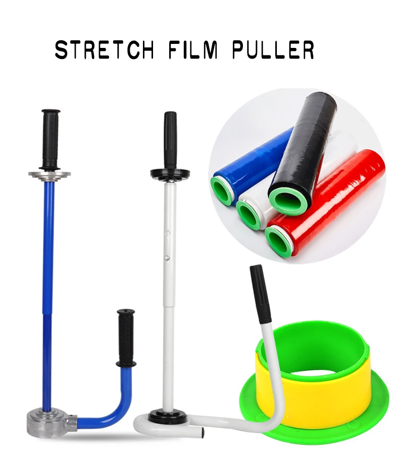 1PE Stretch Film,Handle Ring,Protection,Plastic,Metal,Support Wrap Puller,Industry,Manual,Baler Stretcher Winding Machine,Tool,Hand rest,30-50cm,76cm inner diameter (1)