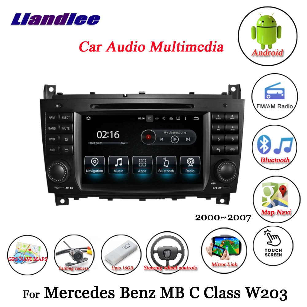 Car GPS Navigation Multimedia Player 
