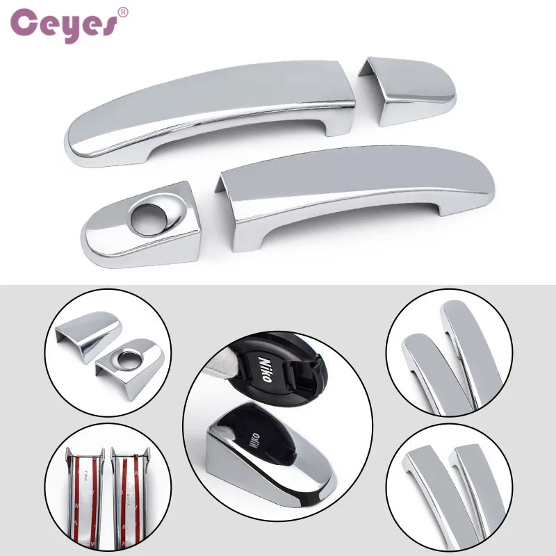Ford Focus Door Handle Cover (13)