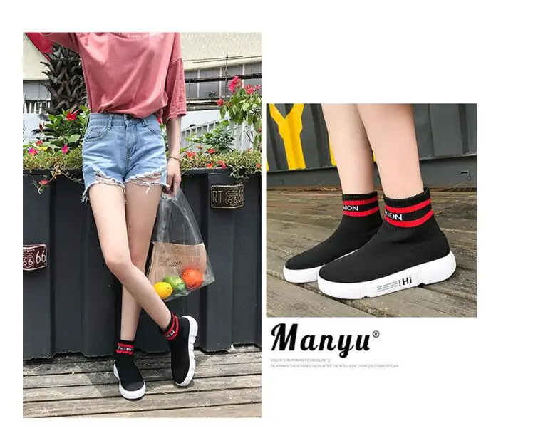 QQ20180821124254