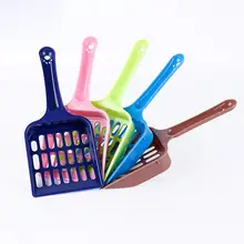 Yolispa cat Poop Scooper Cat Litter Cleaning Tool Hollow Cat Litter Scoop Kitten Poop Litter Shovel