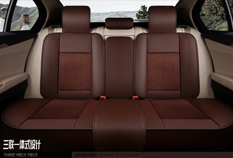 ice silk leather seat cover 16