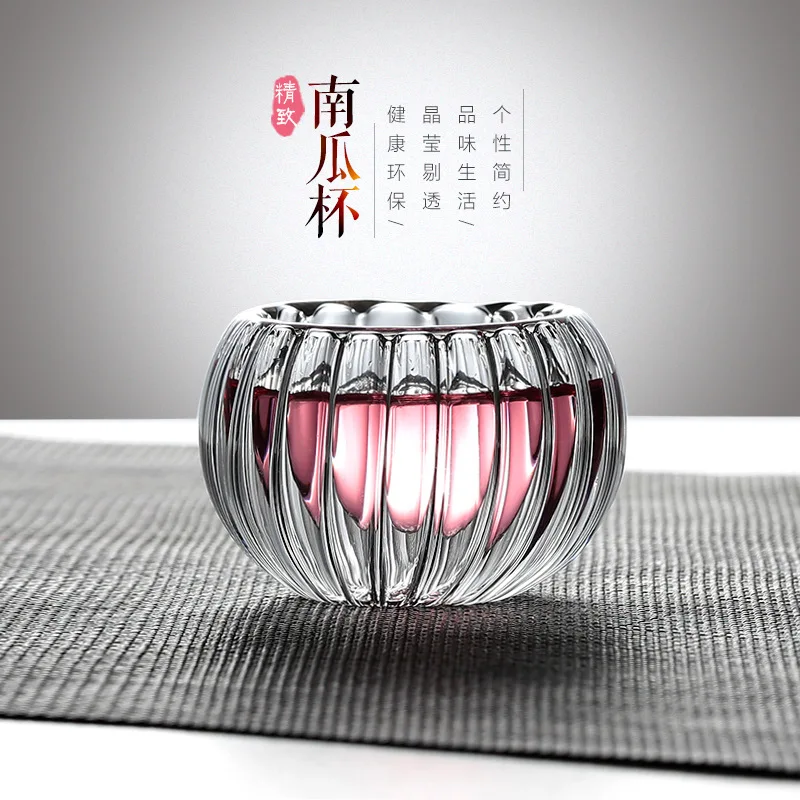 

RSCHEF Pumpkin Cup Teacup High Boron Silicon Double Layer Tea Kung Fu Tea